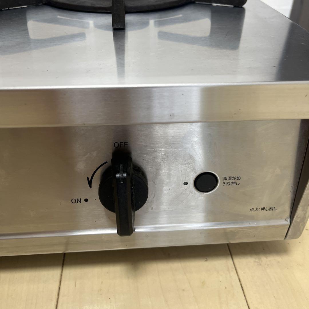 Rinnai 2バーナー ガスコンロ　vamo バーモ