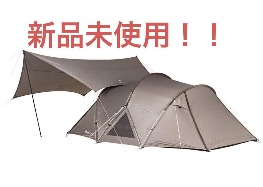 スノーピーク　ランドネストドーム M テントタープセット
