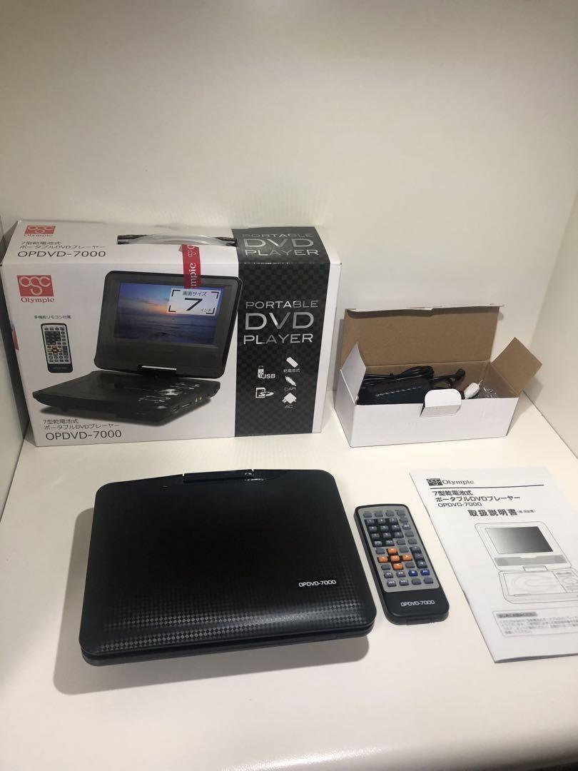 7型乾電池式ポータブルDVDプレーヤー　OPDVD-7000 ほぼ未使用