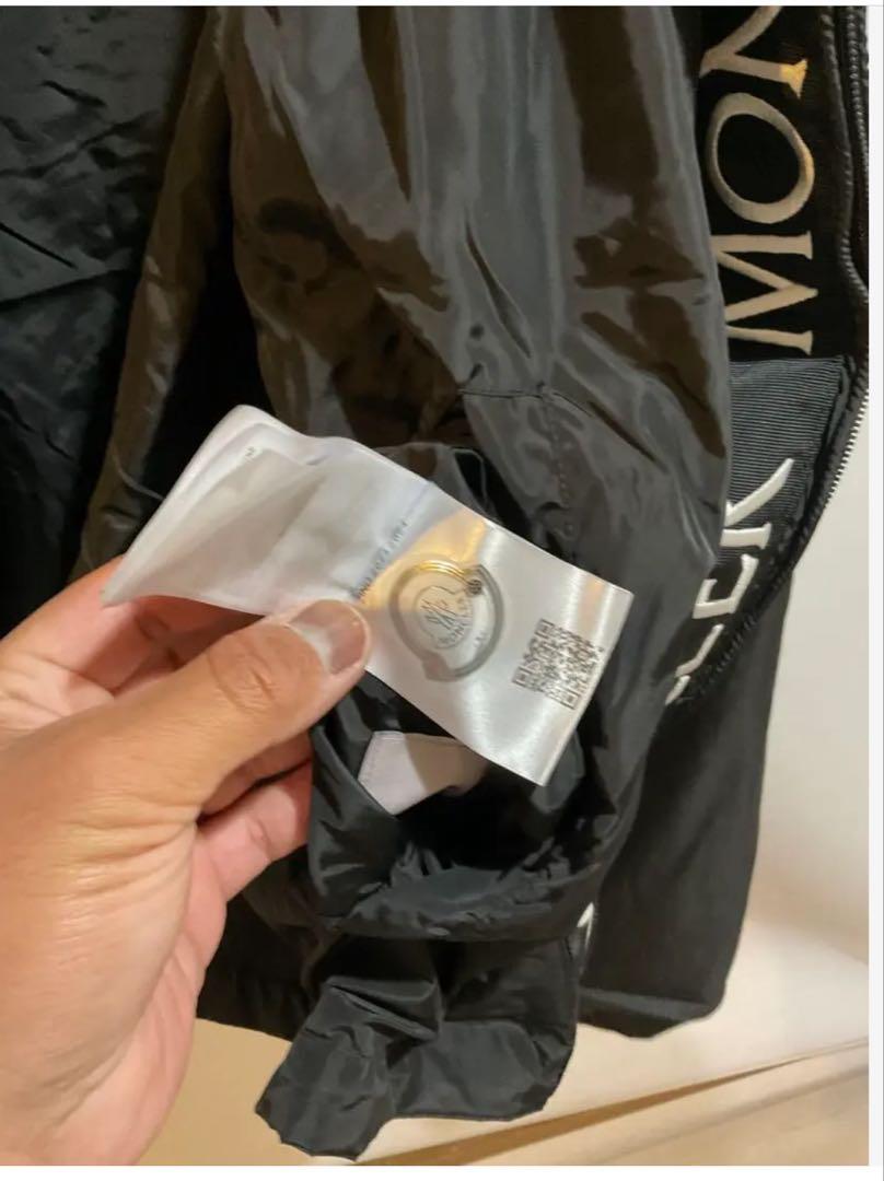 楽天市場】モンクレール MONCLER ナイロン ジャケット BRIZE