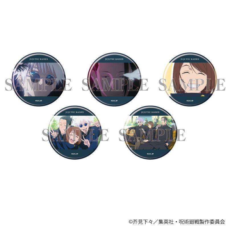 呪術廻戦 MAPPA TSUTAYA 懐玉・玉折 缶バッジ 五条悟 25個 呪術廻戦 MAPPA TSUTAYA 懐玉・玉折 缶バッジ 五条悟 20個