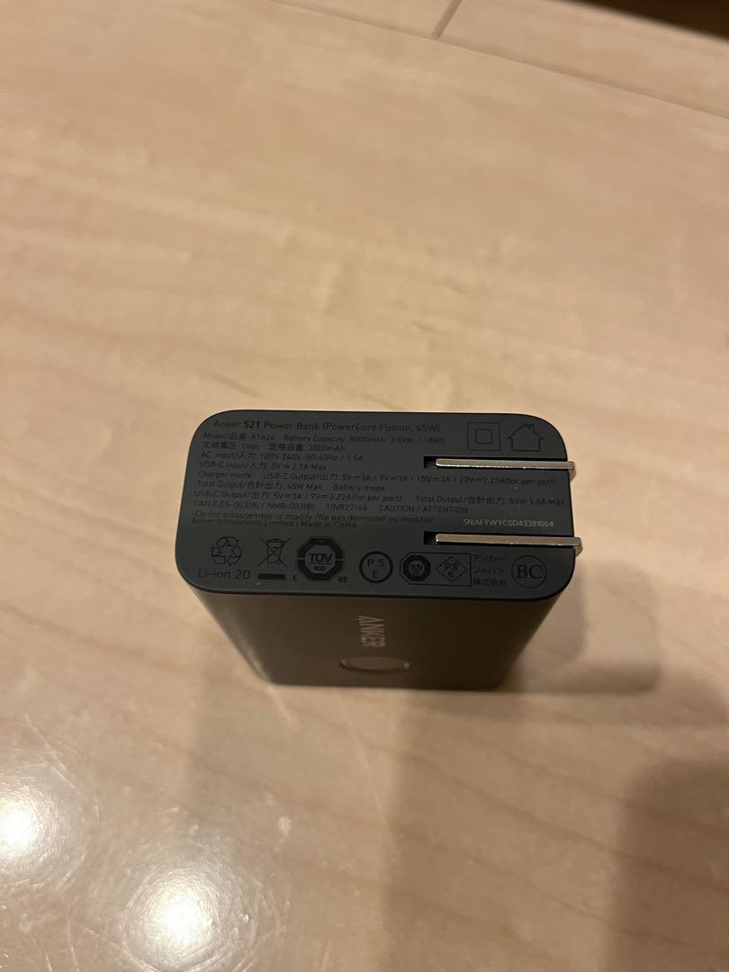 ⭐︎ずんださん専用⭐︎Anker 521 Power Bank PowerCore