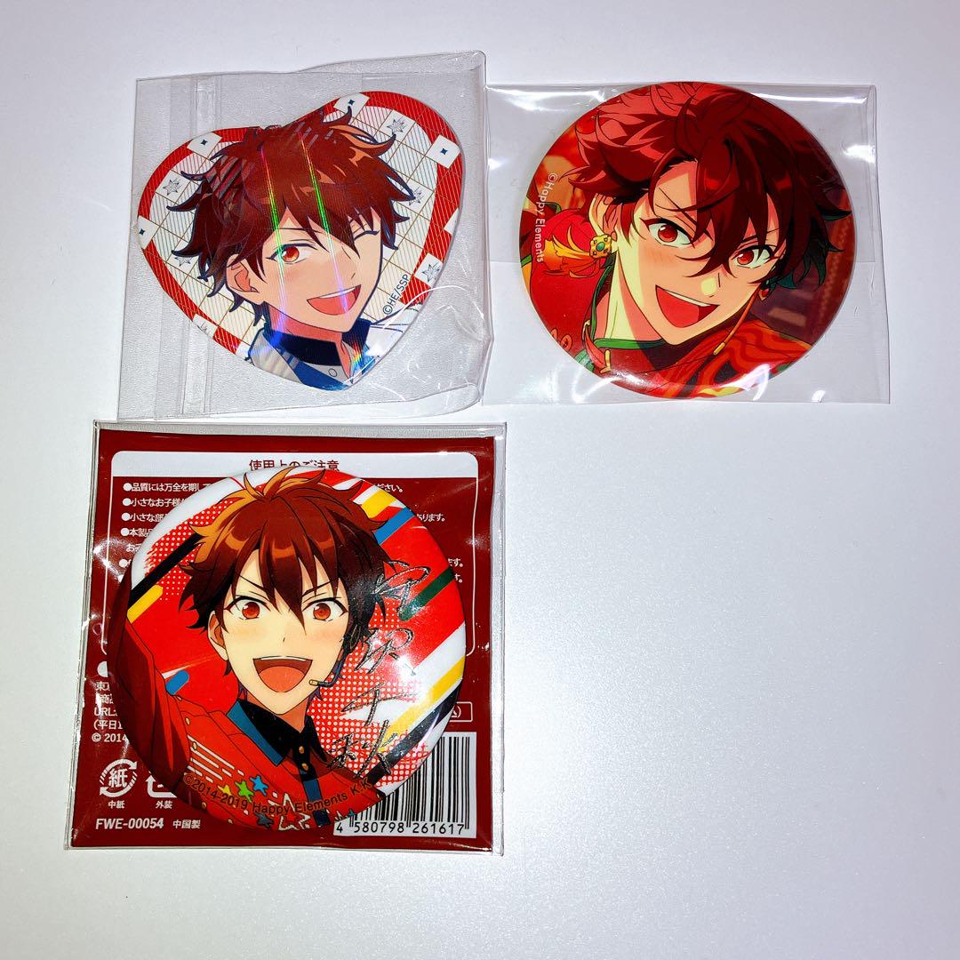 あんスタ 守沢千秋 缶バッジ まとめ売り - メルカリ