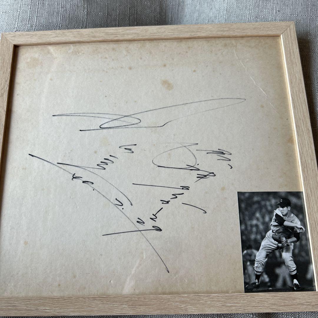 スペシャルオファ 阪神タイガース村山実氏直筆サイン色紙額入りタイガース196815 その他
