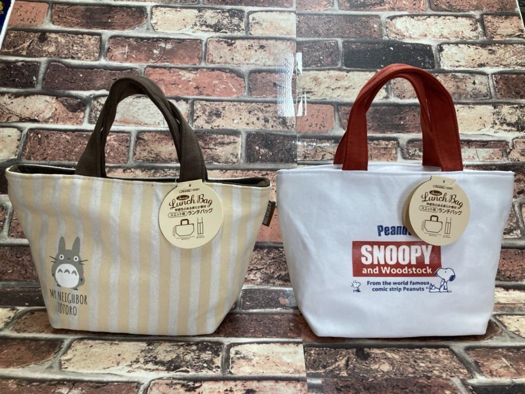 スヌーピー＆トトロ 可愛い新柄！ミニ手提げバッグ(２柄から)１個1870円が