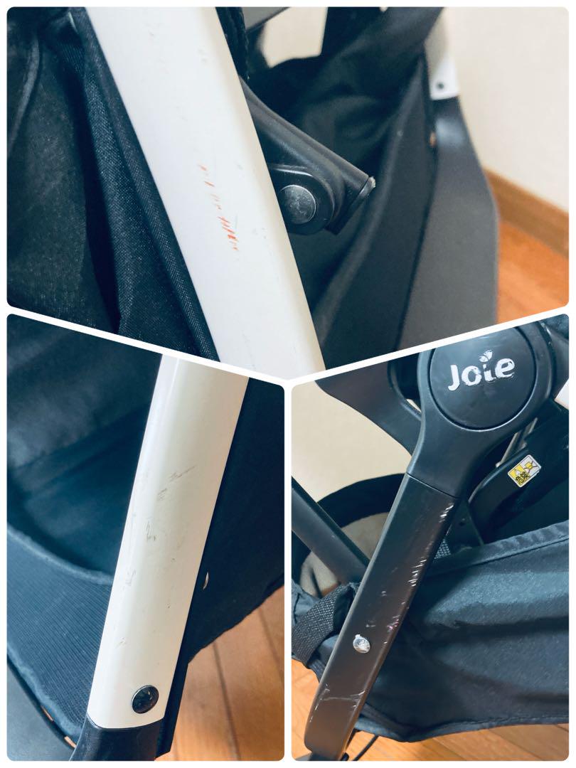 新生児対応 joie トラベルシステム セット売り