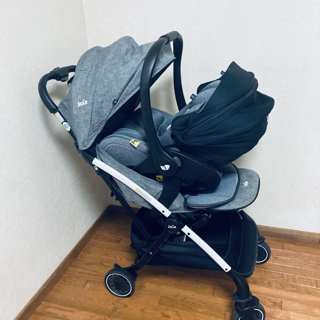 新生児対応 joie トラベルシステム セット売り