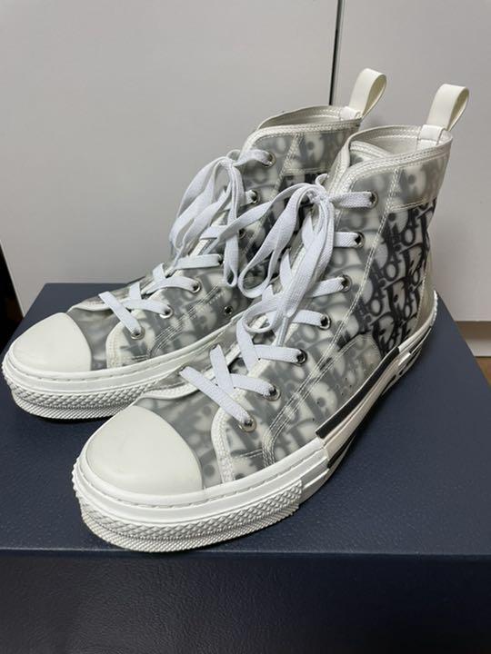 激安直営店 ディオールオム Homme Dior B23 ハイカットスニーカー オブリーク - スニーカー - www.ccmss.org.mx 激安直営店 ディオールオム Homme Dior B23 ハイカットスニーカー オブリーク - スニーカー - www.ccmss.org.mx