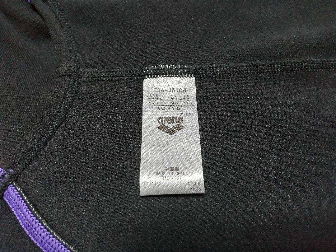 【新品】アリーナ ワンピーススパッツ 水着 オープンバック ミドルレッグ XO