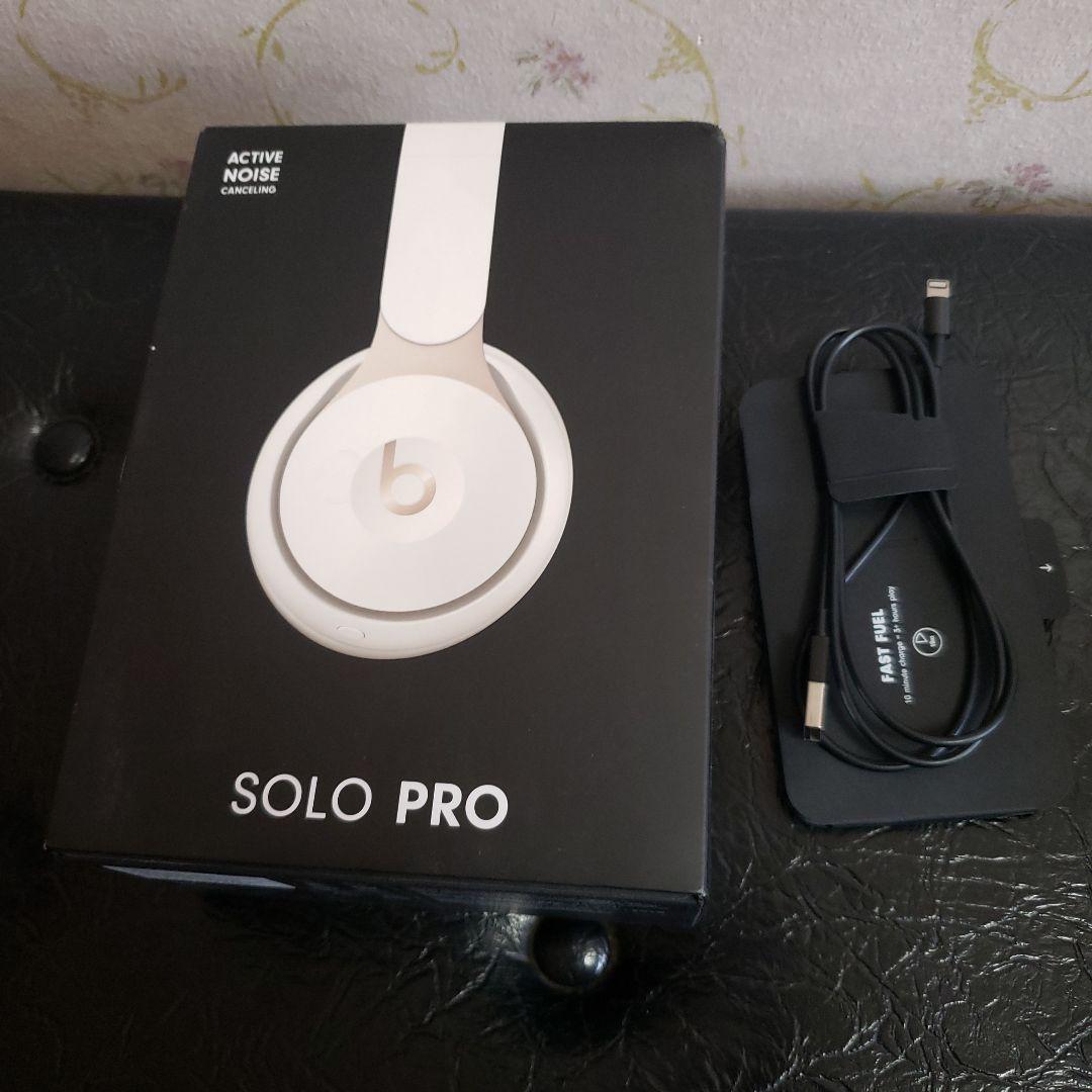 【ワイヤレス、ノイキャン】Beats Solo Pro アイボリー