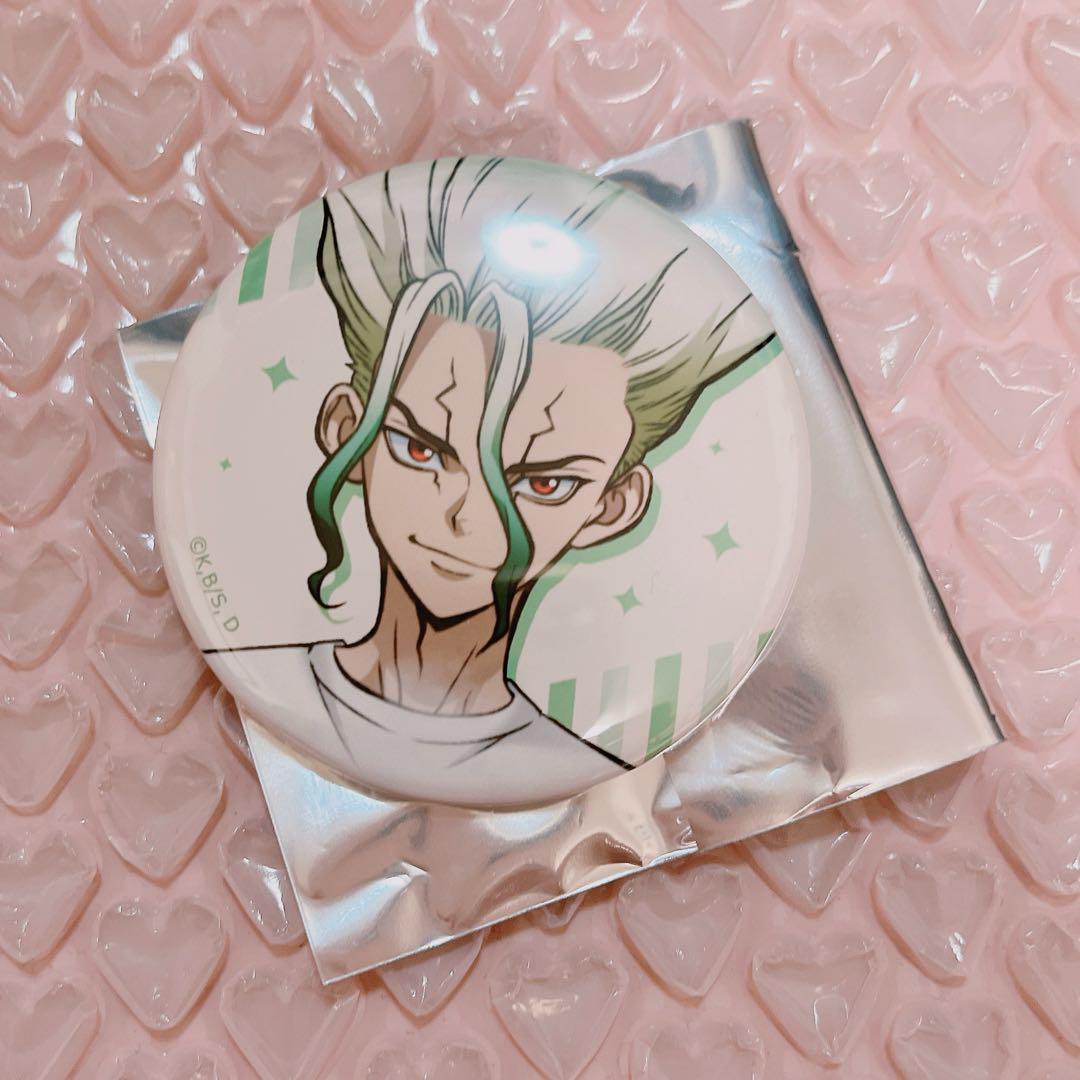 Ｄｒ．ＳＴＯＮＥ ちゅるキャラミニ缶バッジ5個セット［石神千空＆クロム＆あさぎりゲン＆獅子王司＆氷月］