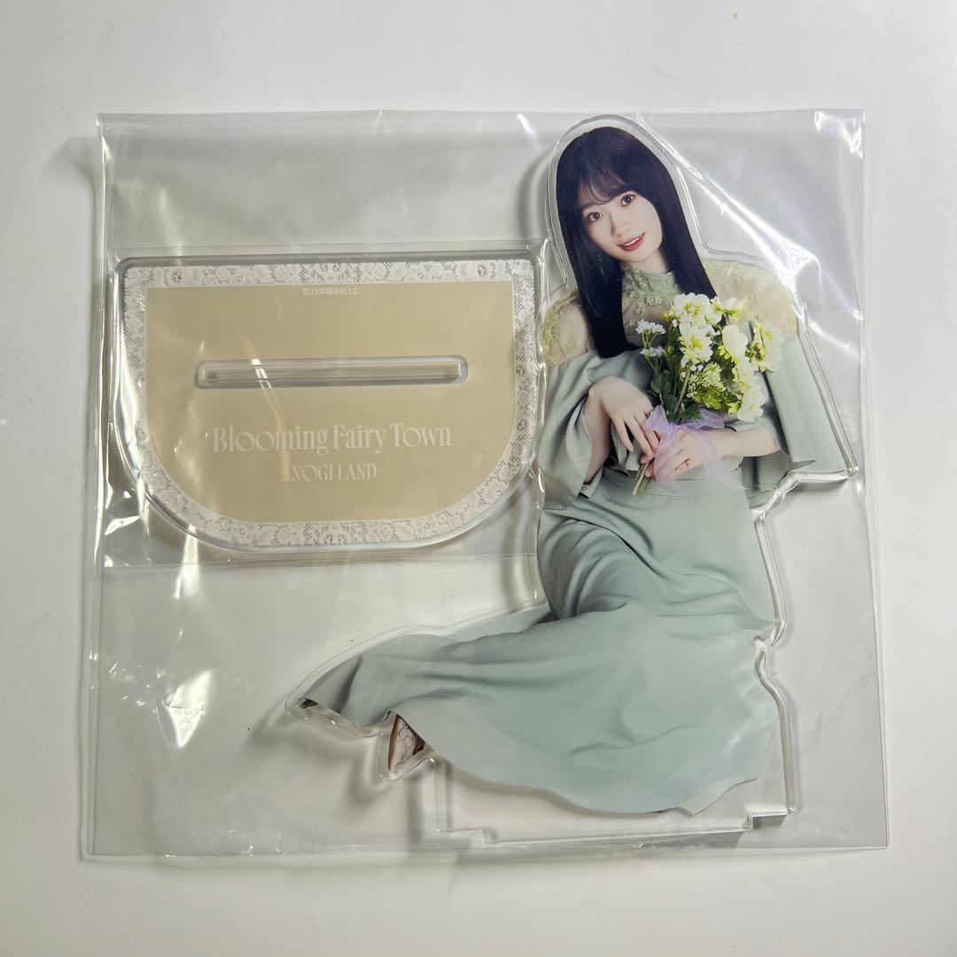 乃木坂46 S賞 モバイル bigアクリルスタンド 乃木めくり