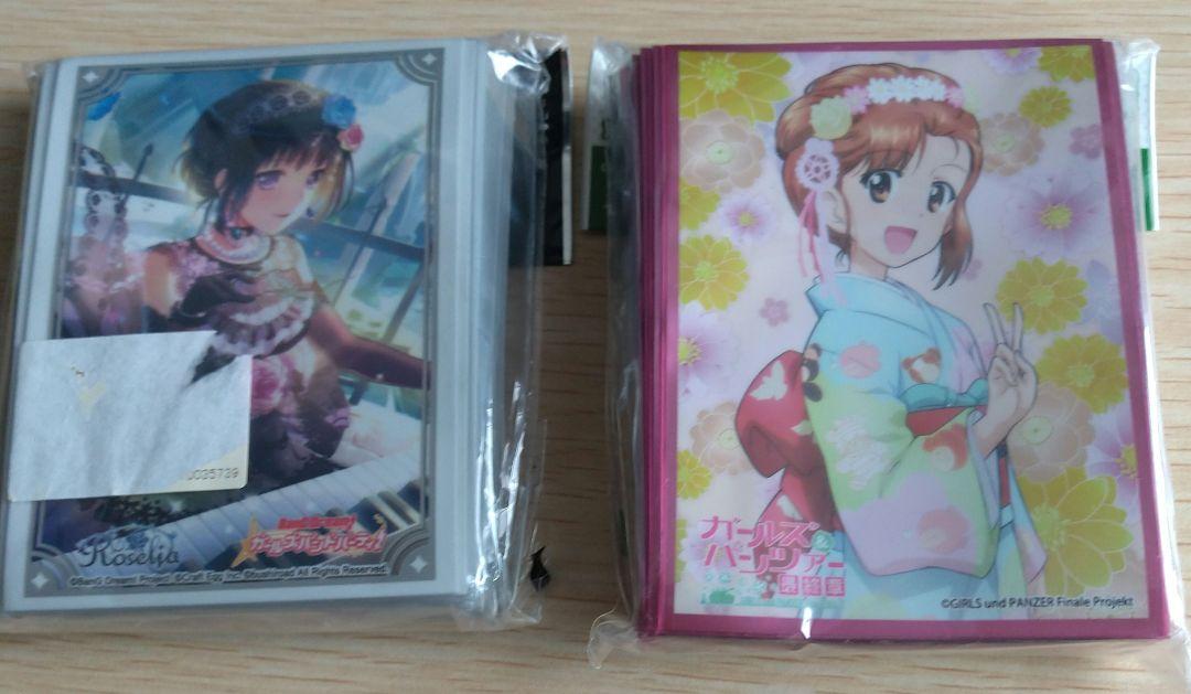 青緑ジャイアント 零緑ゼニス デッキ