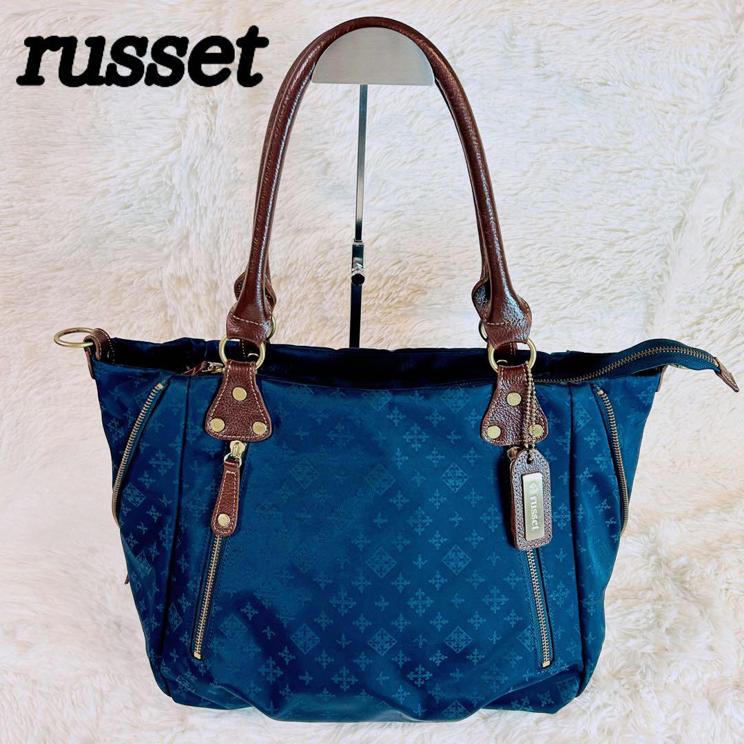 russet ラシット ショルダーバッグ 2way ハンドバッグショルダートート
