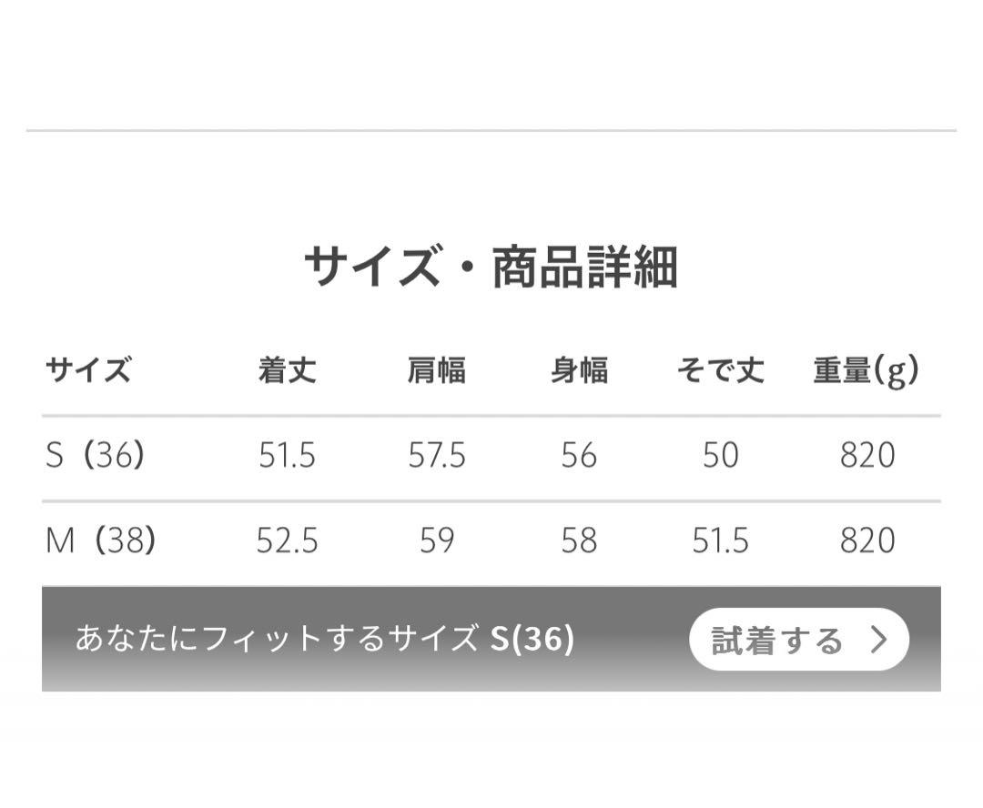 UNITED ARROWS フェイクファー ジップ ブルゾン ¥41,800 UNITED ARROWS フェイクファー ジップ ブルゾン ¥41,800