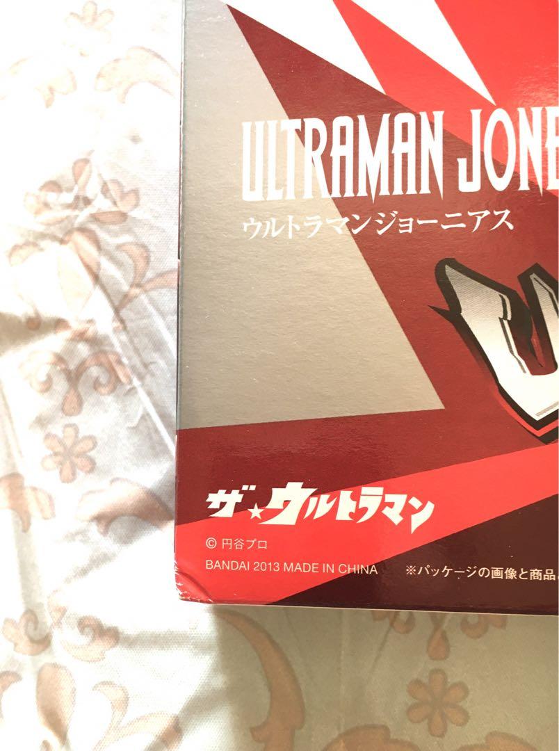 ULTRAーACT ウルトラマンジョーニアス(通常カラーver.)
