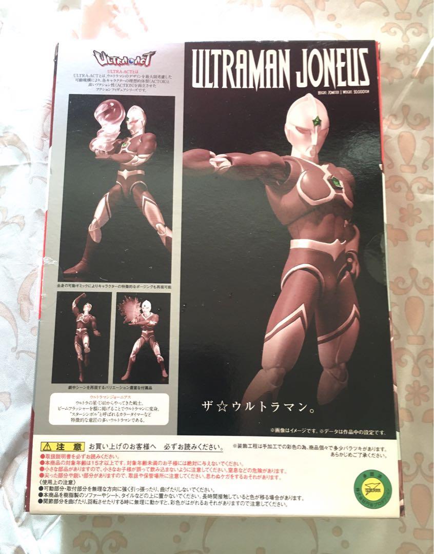 ULTRAーACT ウルトラマンジョーニアス(通常カラーver.)
