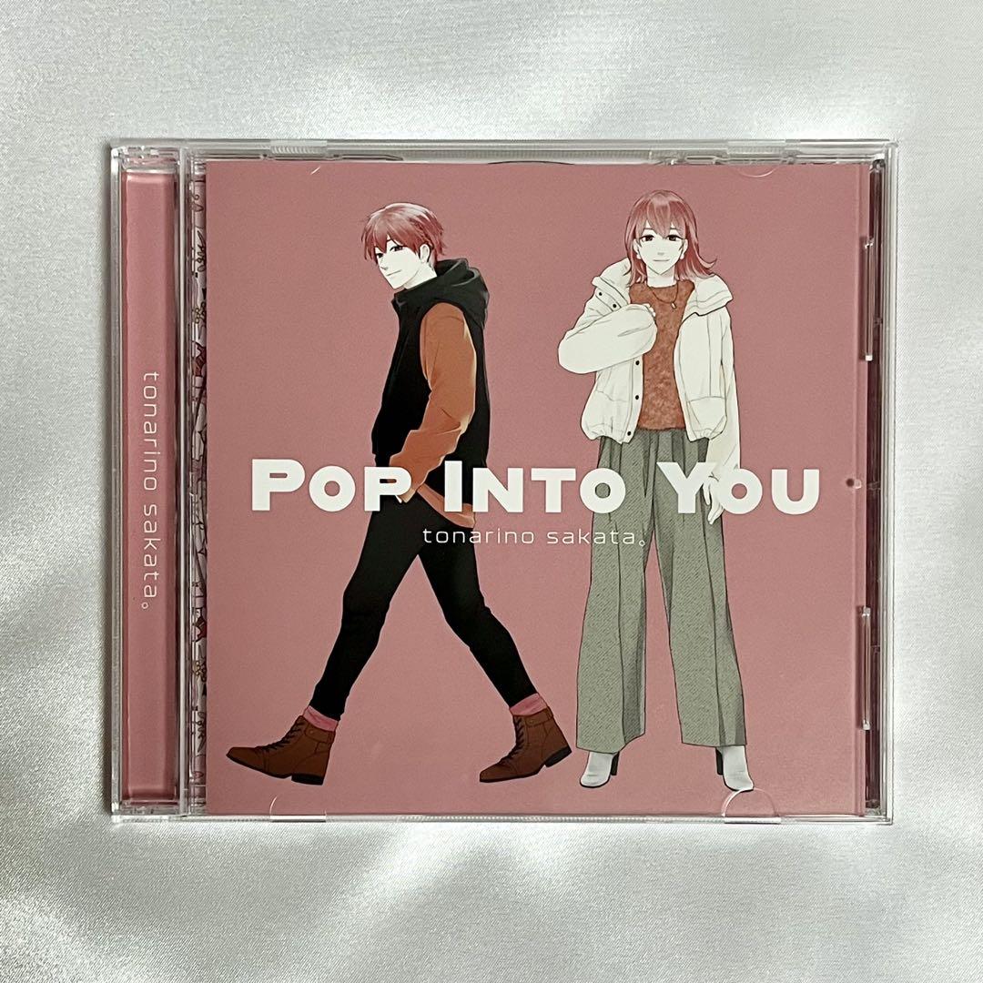 【年間ランキング6年連続受賞】 INTO POP CD となりの坂田。 ち*て様 YOU メルカリ - アニメ