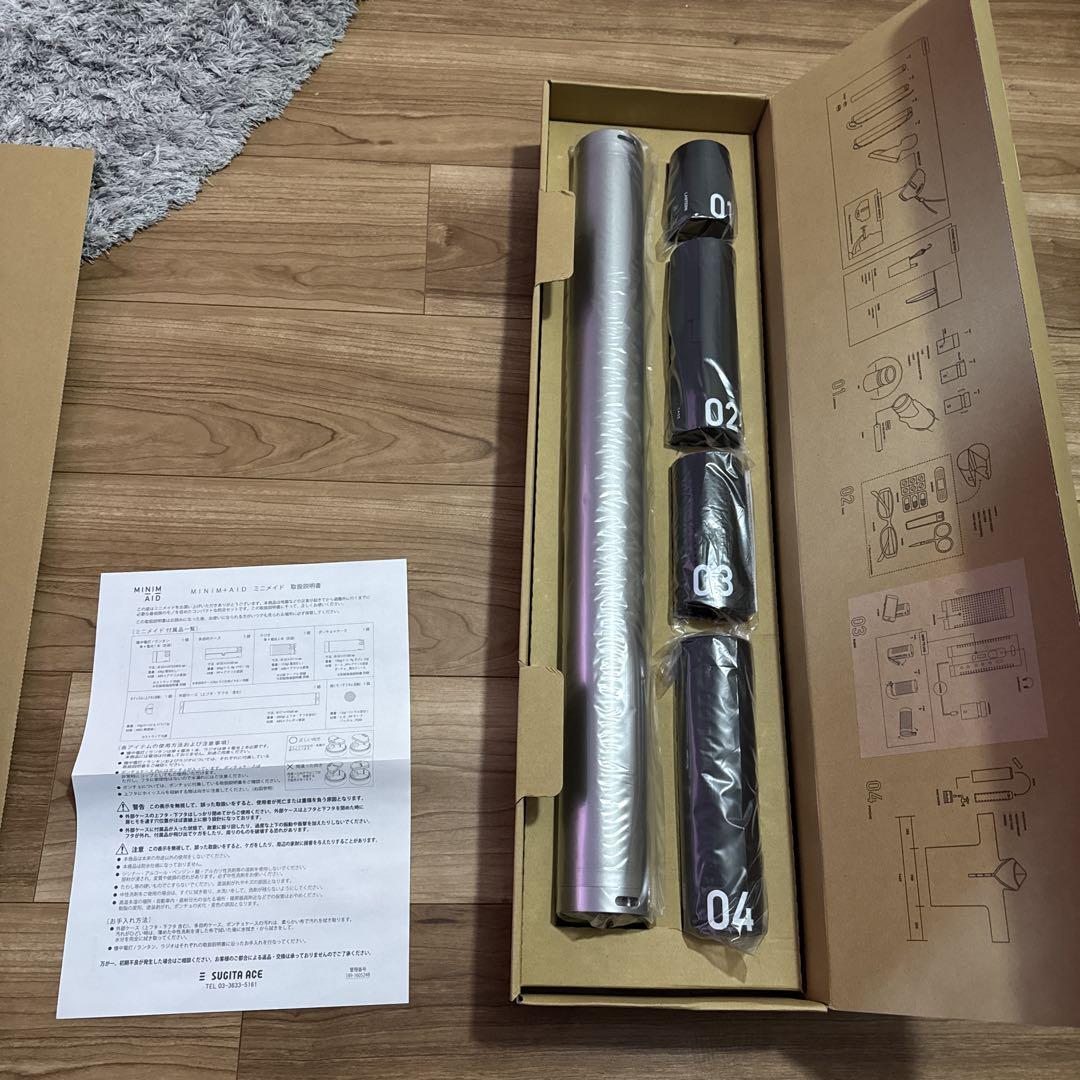 防災セット　杉田エース MINIM+AID未使用品　定価1万9800円