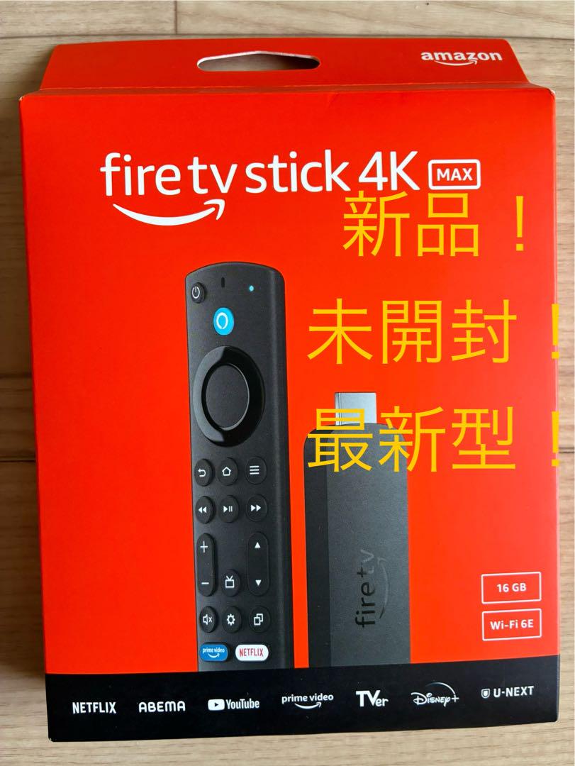Amazon Fire TV Stick 4K Max 16GB 新品・未開封品 - メルカリ