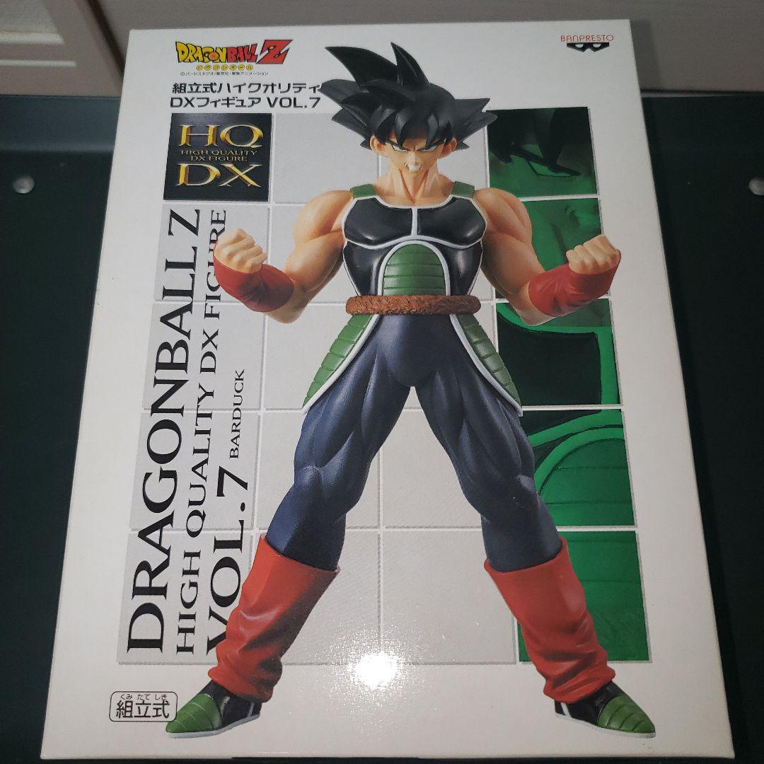 Amazon.co.jp: ドラゴンボールZ 組立式ハイクオリティDX