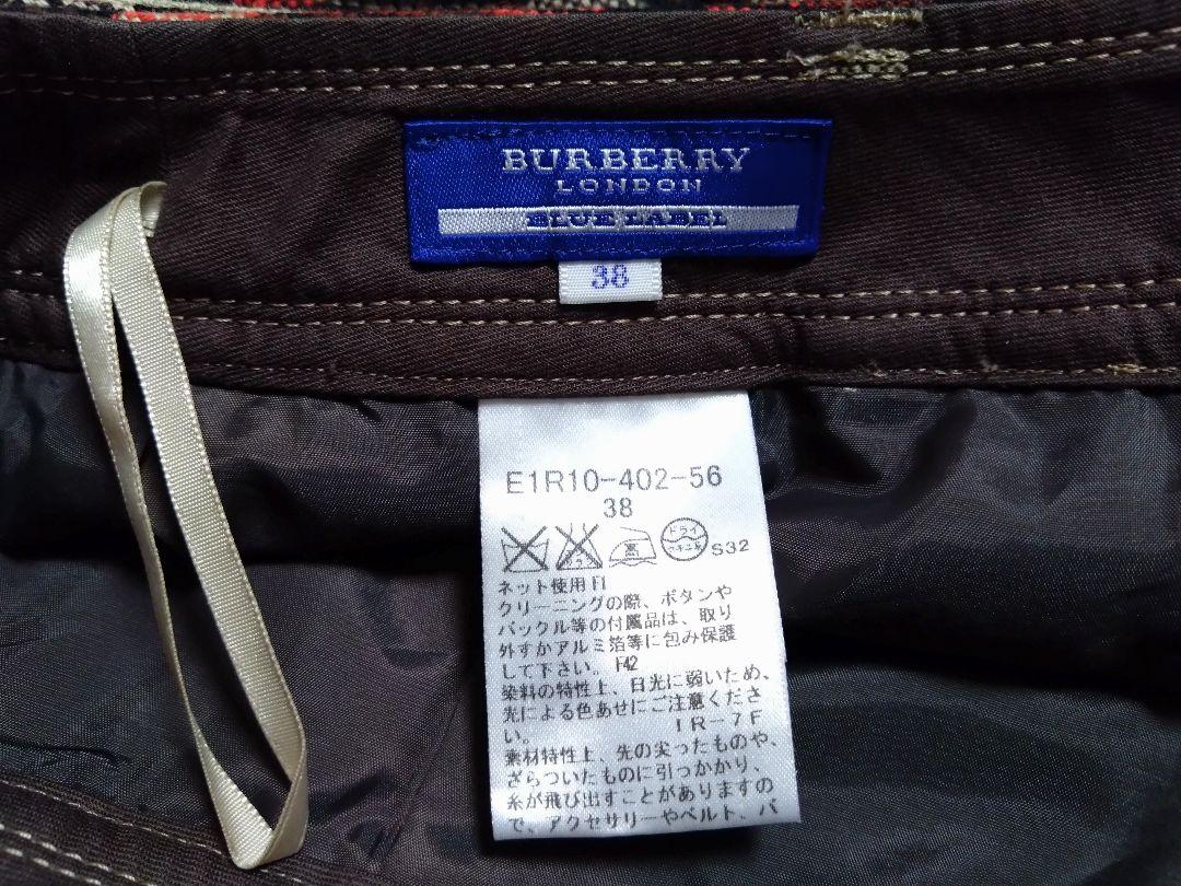 【秋冬】Burberry チェック柄 キュロット size38