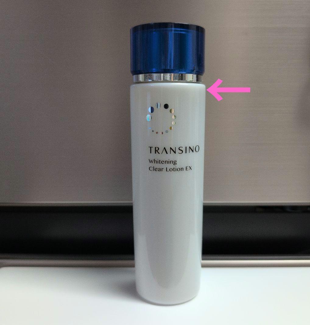新品未開封　トランシーノ薬用ホワイトニングクリアローションEX 150ml 4本 Amazon | トランシーノ 【医薬部外品】 薬用ホワイトニング