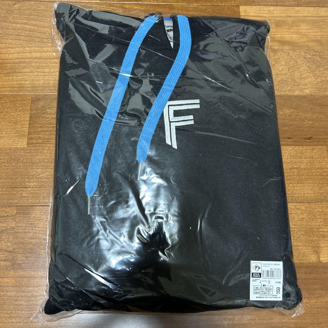 日ハム　オリジナルパーカー　HOKKAIDO BLUE XL 新品　未開封