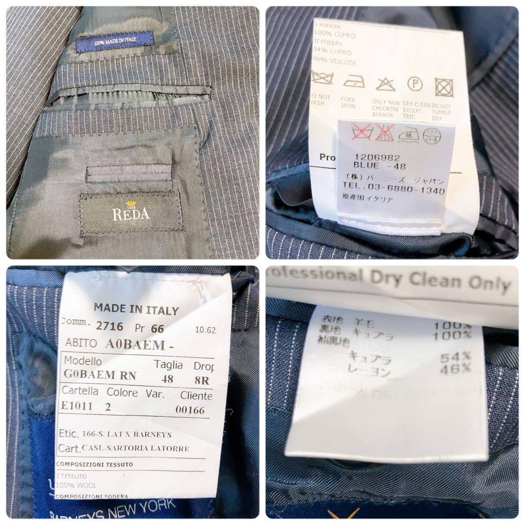 【超美品】BARNEYS NEWYORK × LATORRE　スーツ　48 紺