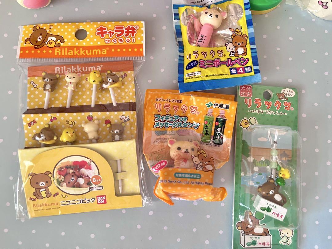 リラックマ ぬいぐるみ まとめ売り 当時品 27点 初期レアあり♡コリラックマ
