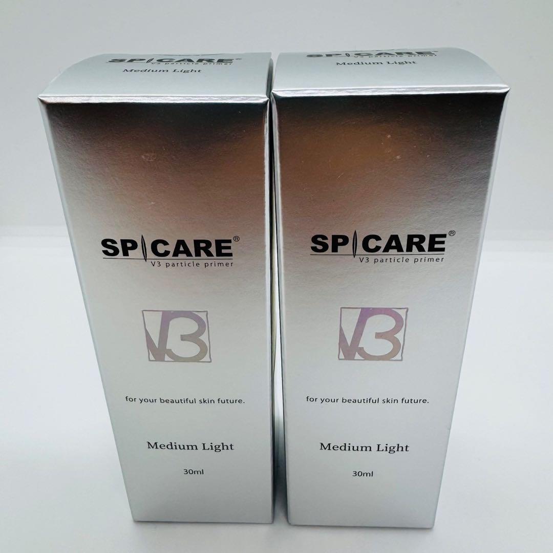 V3 パーティクルプライマー Medium Light 2個【正規品】返金保証付