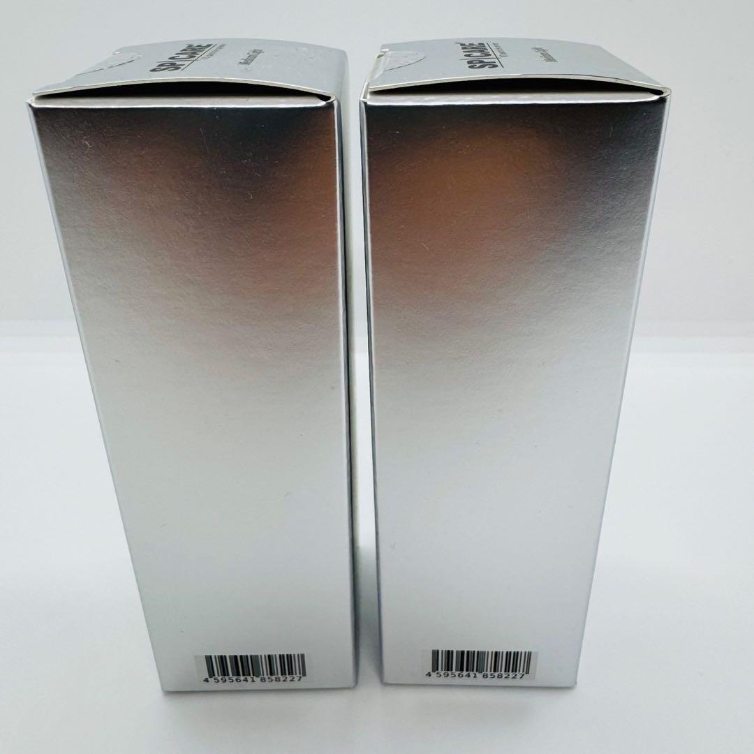 V3 パーティクルプライマー Medium Light 2個【正規品】返金保証付