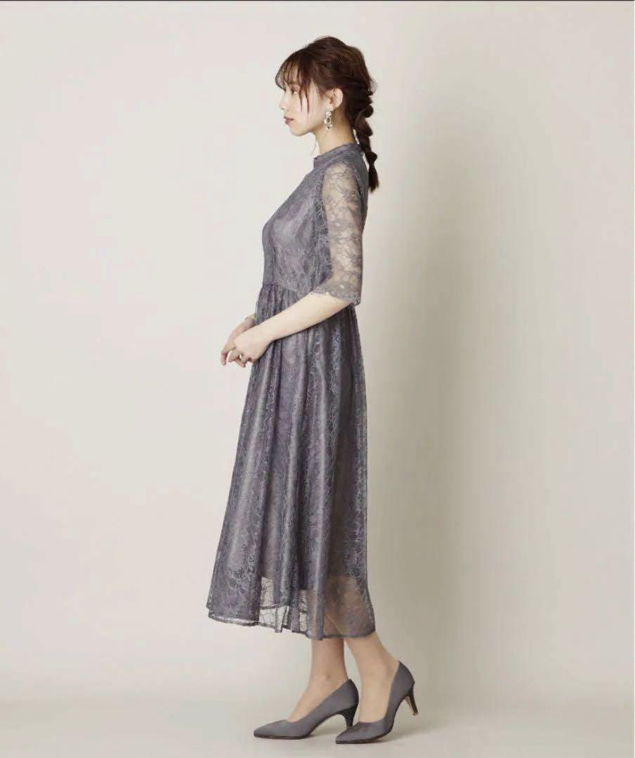 Aimer エメ ラッセルレース　ロングドレス オケージョンドレス グレー/L
