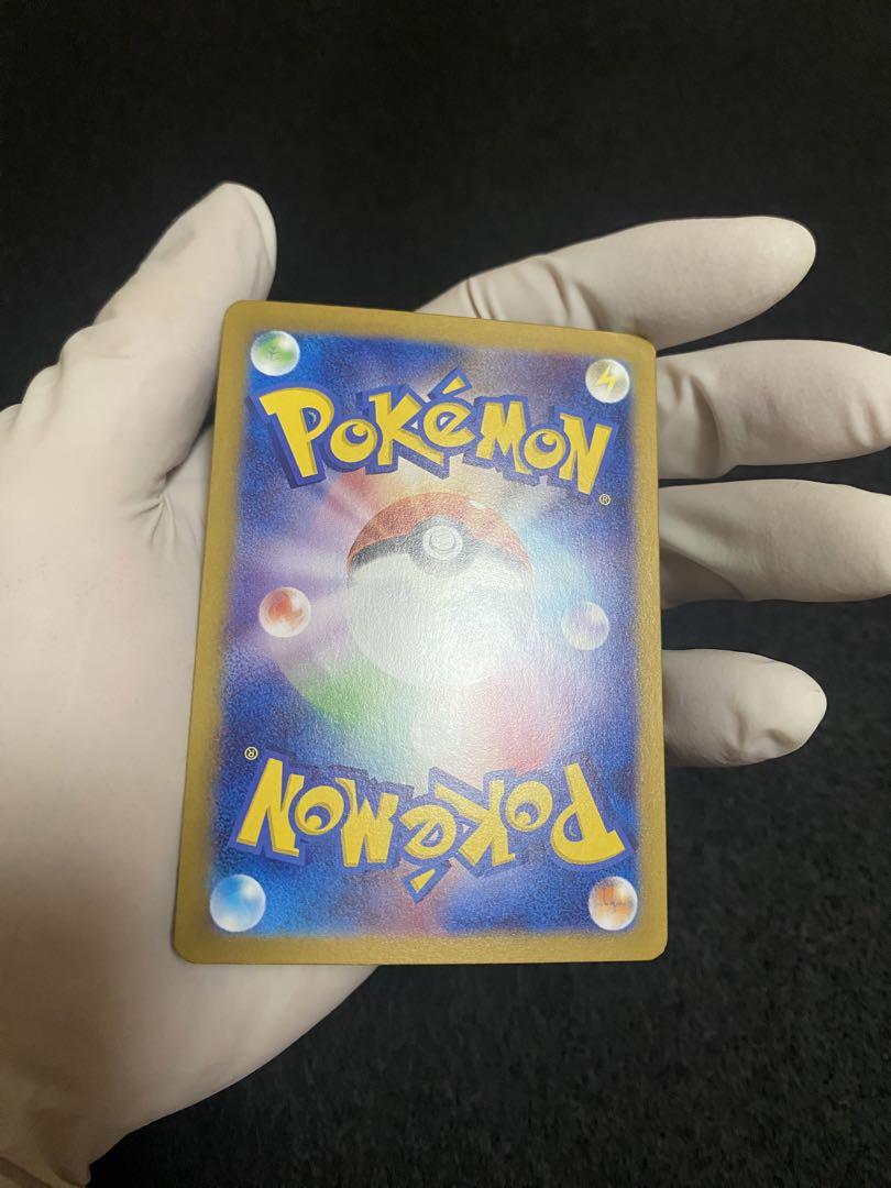 ポケモンカード ⭐️美品⭐️ ルチアのアピールSAR