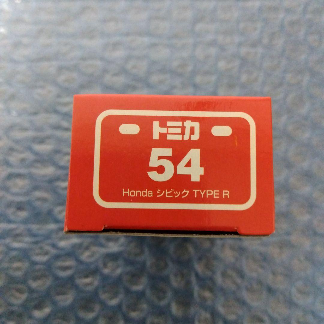 トミカ 54 Honda シビック TYPE R