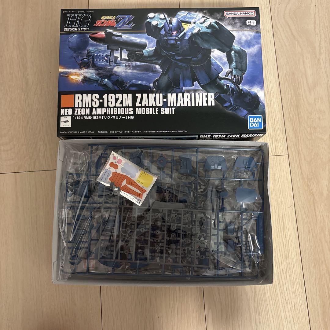 ガンプラ HG ジオン水泳部セット - メルカリ
