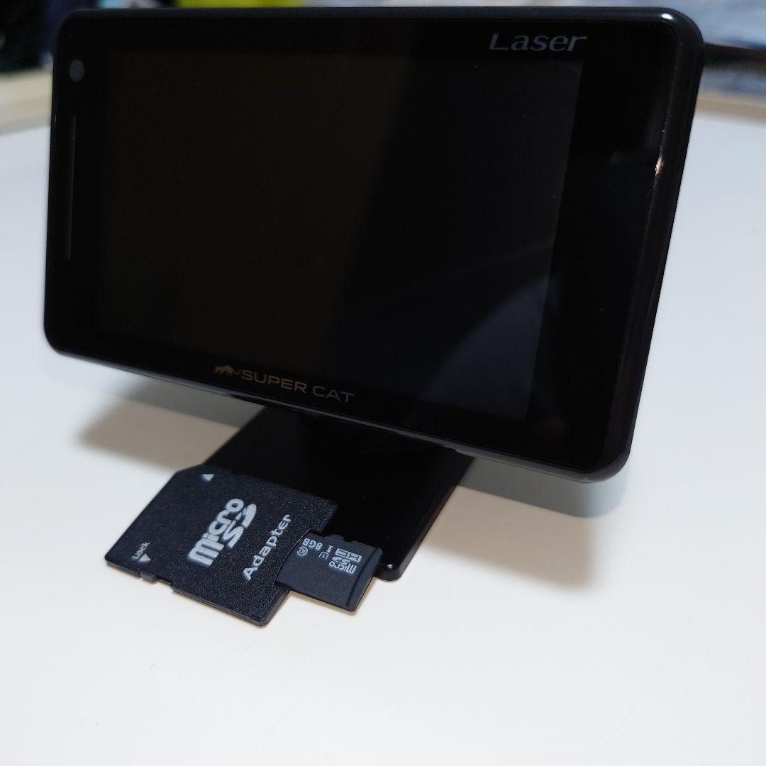 ユピテルSUPER CAT LS320 1ボディタイプ
