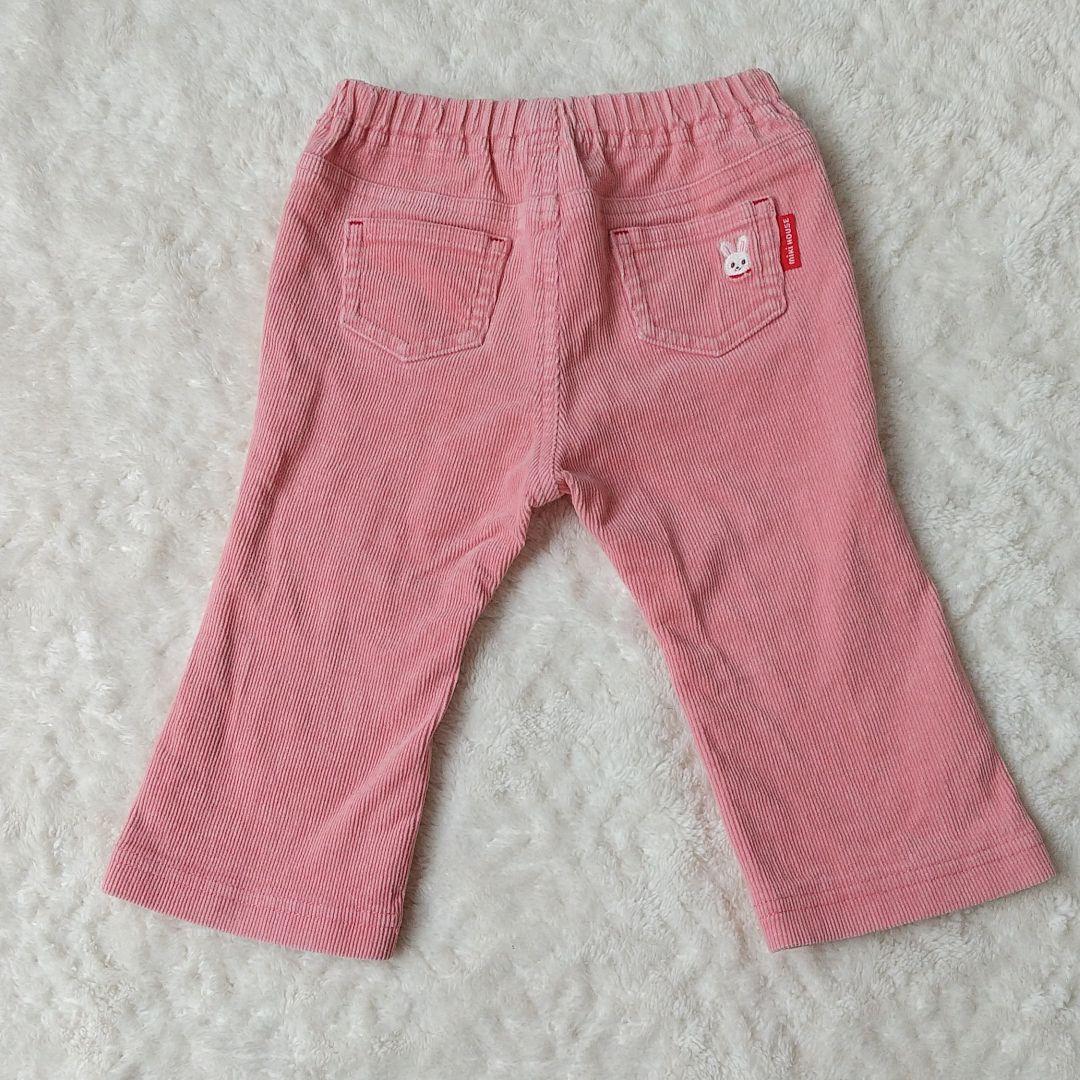 NEW ARRIVAL ミキハウス☆パンツ80cm riversidemedicalarts.com NEW ARRIVAL ミキハウス☆パンツ80cm riversidemedicalarts.com