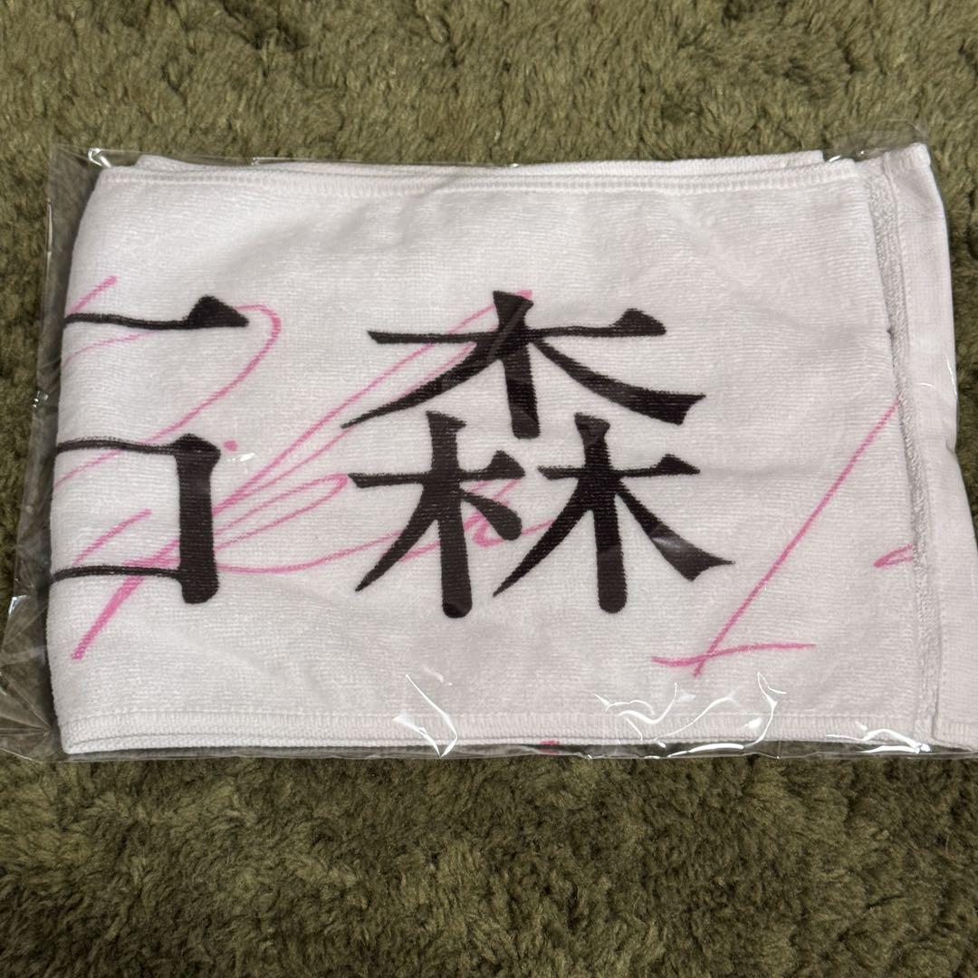 商品詳細ページ | 櫻坂46 OFFICIAL GOODS STORE | 【通常配送