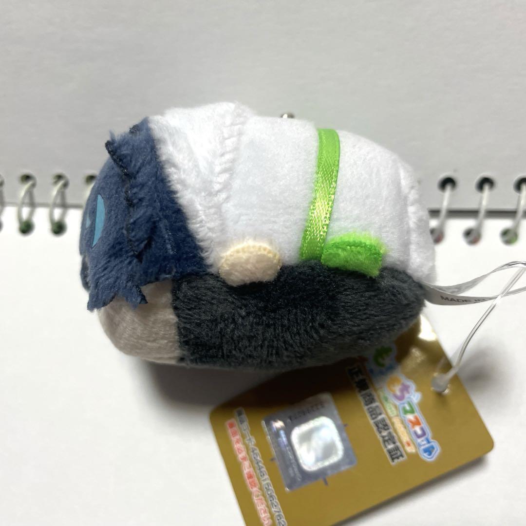 あんさんぶるスターズ あんスタ おまんじゅうにぎにぎマスコット