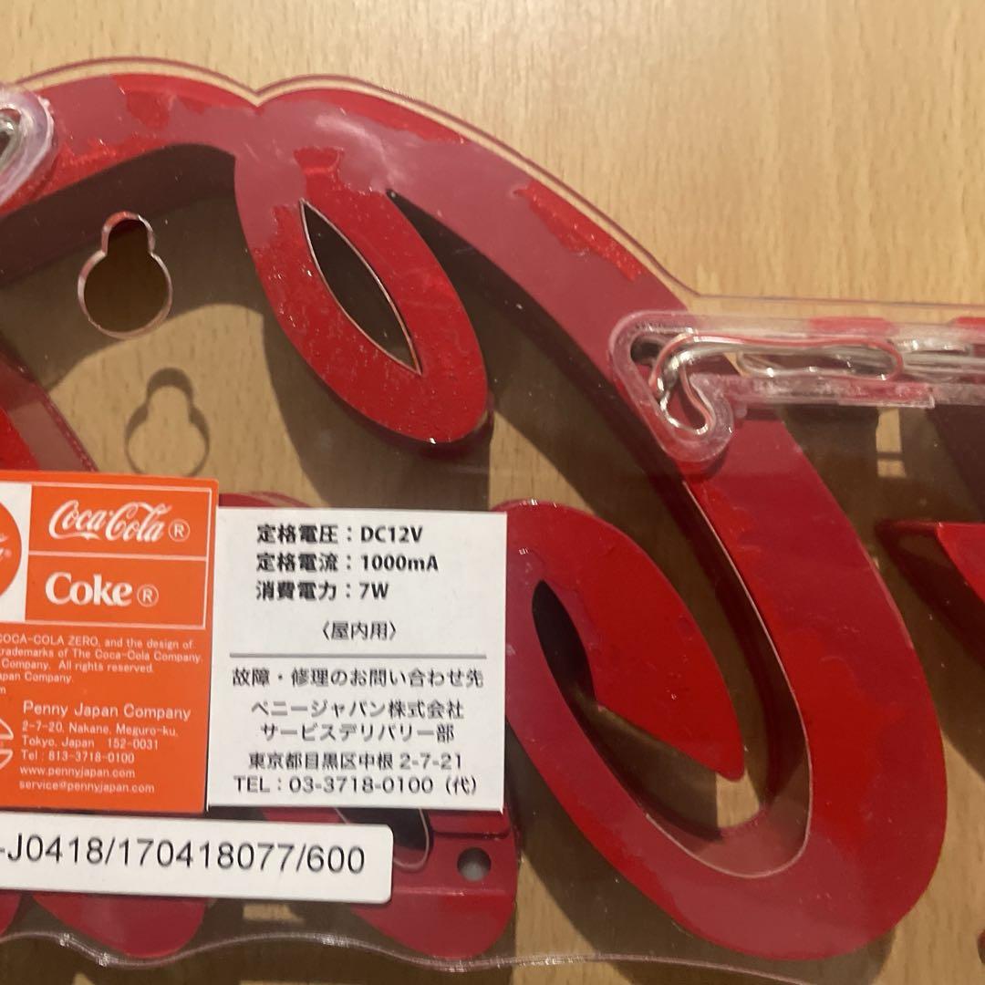コカ・コーラー ネオンサイン