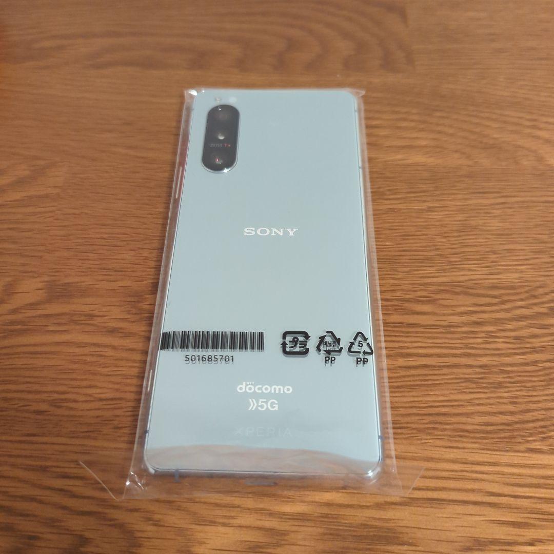 Xperia - Xperia5 II グレー 128GB　docomo simロック解除済み C227 docomo SIMロック解除済み Xperia 5 Ⅱ SO-52A