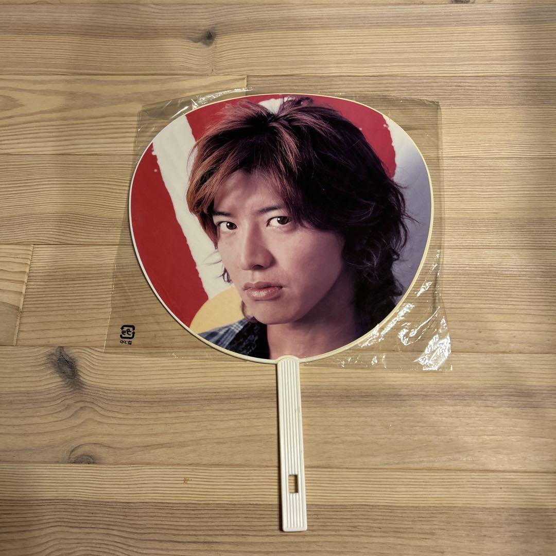 【在庫限り】 木村拓哉 SMAP ジャンボうちわ メルカリ - アイドル