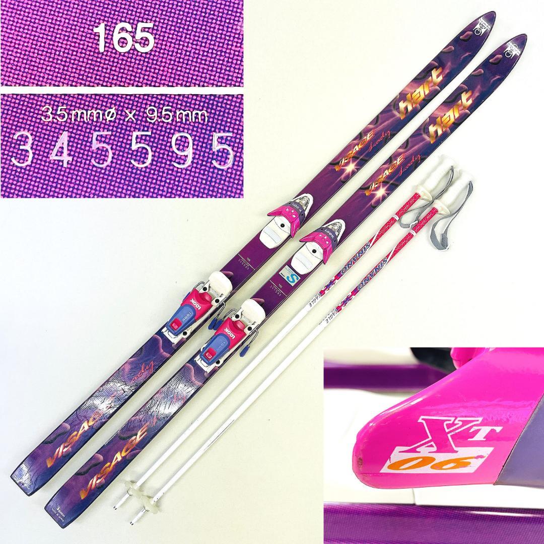 HART ハート VSAGE Lady 165cm スキー板 レディース