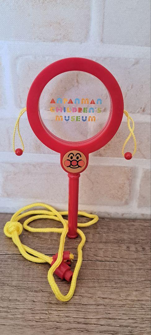 アンパンマン でんでん太鼓 非売品