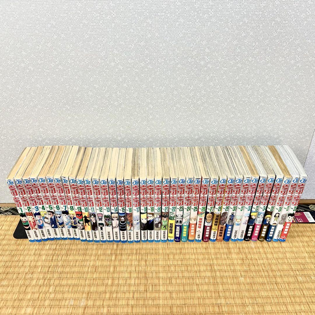 HUNTER×HUNTER 1巻〜38巻 全巻セット
