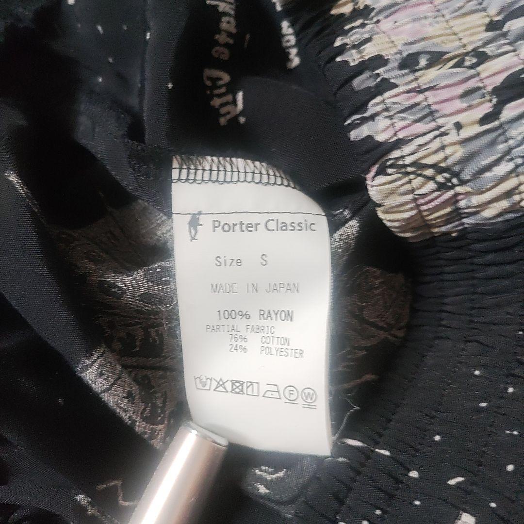 美品　ポータークラシック　アロハパン　SKATEBOARDING