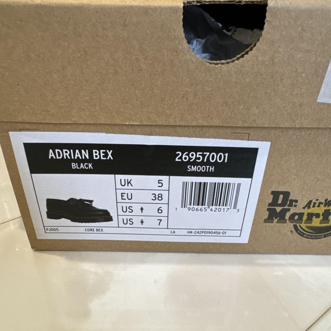 ドクターマーチン ADRIAN タッセルローファー UK5