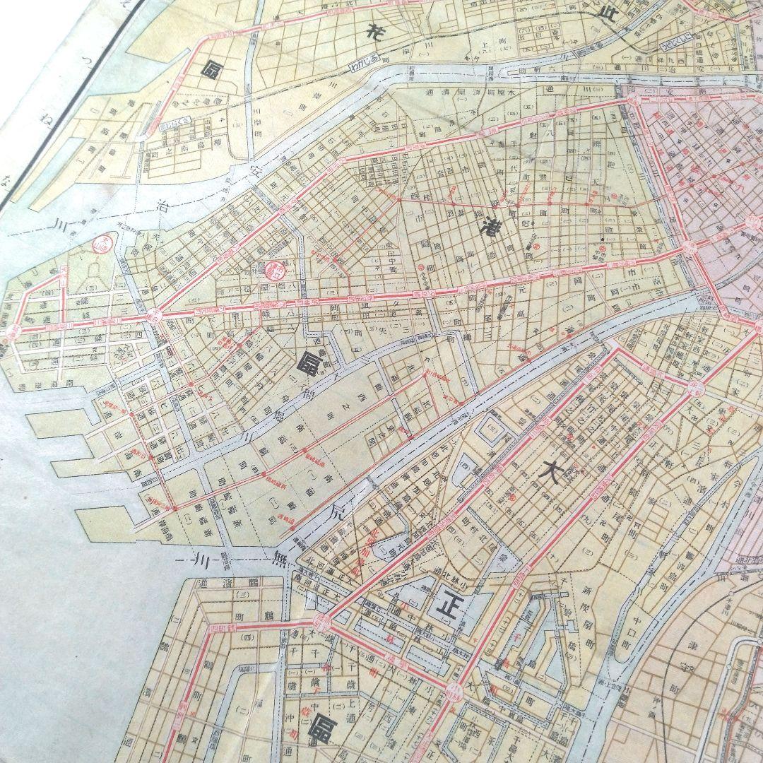 ☆新区制二十二区明細 改訂大大阪主図☆日本統制地図株式会社