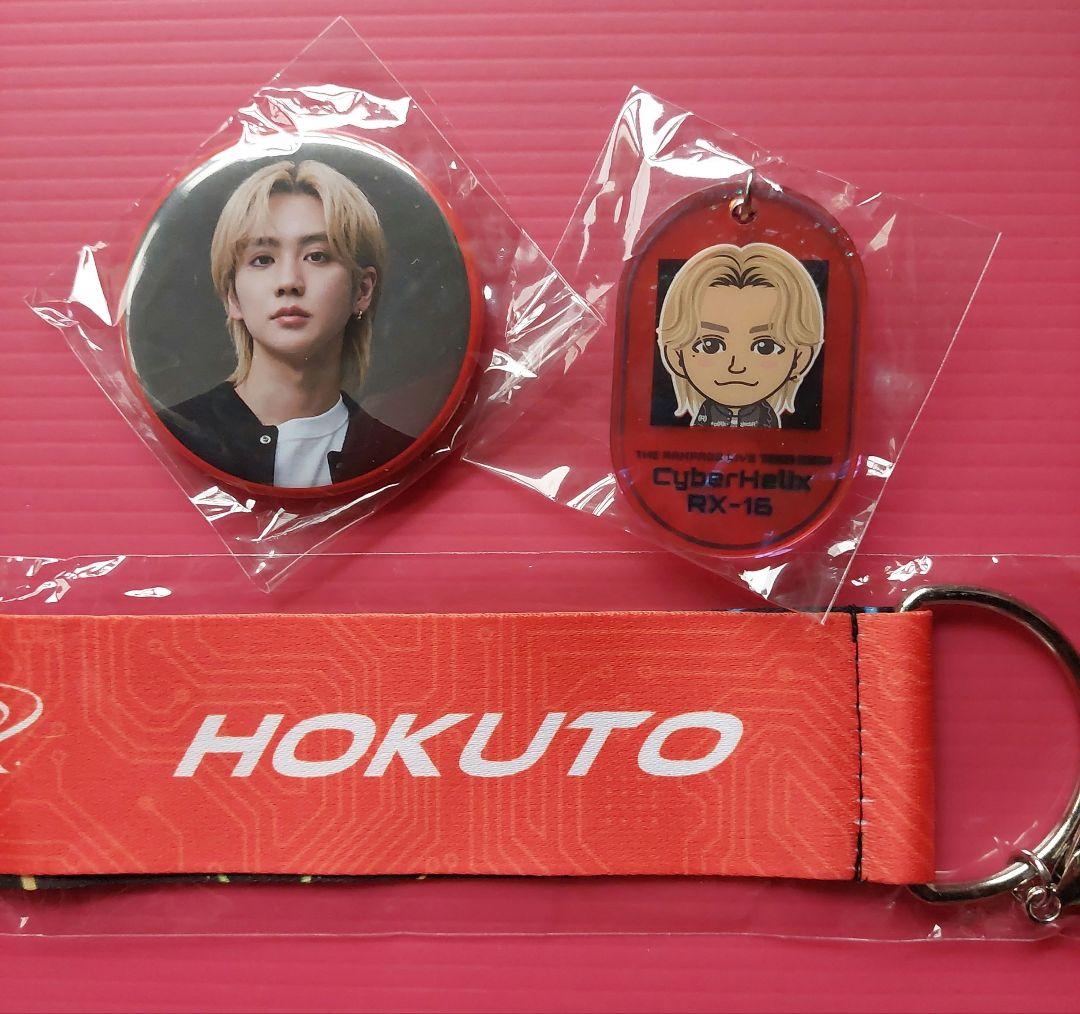 爆買い！ 吉野北人 ビッグバッグタグ オーロラアクリルキーホルダー その他